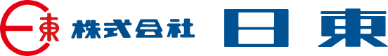 株式会社 日東